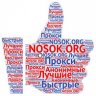 Nosok