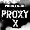 ProxyX.Ru