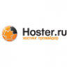 Hoster_ru