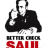 saul